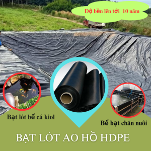 Bạt lót hồ cá bạt lót hồ chăn nuôi bằng màng HDPE 【5m*7m-0.3mm】