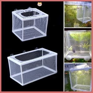 CISWGE Nuôi Cá Lồng Ấp Net Treo Cá Trại Giống Hộp Cách Ly Cho Aquarium