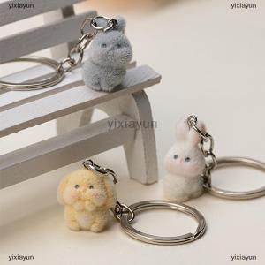 [COD] yixiayun Resin Flocking Cute Three-dimensional Bunny Keychain Pendant Car Keychain Pendant Bag Pendant Accessory Batch
