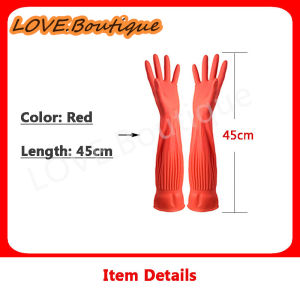 ถุงมือล้างจาน ถุงมือล้างของ ยางกันน้ําห้องครัวบ้านทนทาน ถุงมือทำความสะอาด ถุงมือยางแบบยาวพิเศษ