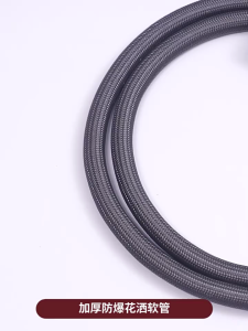 2 Meter Shower Hoses Replacement Nylon Toliet Hoses Handheld Shower Head Hoses Upgrades for Bidet Sprayer & Bathroom Use