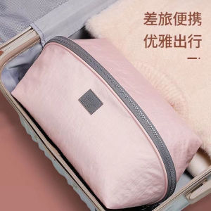 Travel Undergarment Storage Pouch with Dividers