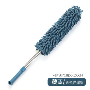 FELICE Microfiber Duster with Bendable Head Bulu Ayam Extendable Expandable Scratch-Resistant Microfiber Duster Kemucing Cleaner Bendable Extendable Cleaning Tool