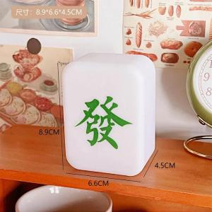 Portable Battery Powered Mahjong Night Light Mini Table Lamp for Bedroom Desk Creative Party Gift Novelty LED Decor Table Lamp