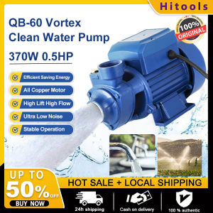 Electric Water Pump 1/2HP Heavy Duty Peripheral Booster water Pump DC Jet Pump Portable  Pump True Rated 370W