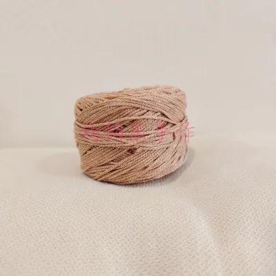 1.5mm Crochet Hollow Glitter Yarn