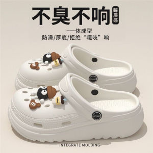 Cartoon Versatile Thick-Soled Anti-Slip Clogs For Women New Summer Beach Style With Closed Toe
