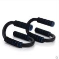 Push Up Bar Workout Exercise S Shape Stand Pumping Push Up Stand Bar Body Muscle Exercise 俯卧撑支架. 