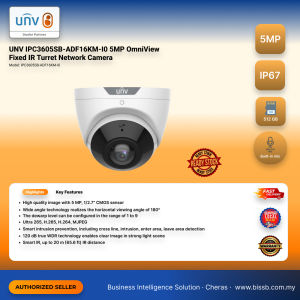 UNV IPC3605SB-ADF16KM-I0 5MP OmniView Fixed IR Turret Network Camera