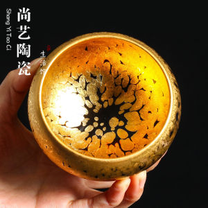 金油滴黄金纯手工建盏主人杯茶盏灼彬金盏茶具套装建阳品茗杯