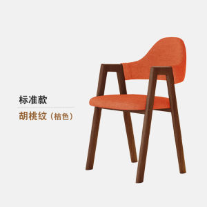 LZD Nordic Chair Backrest Home Bedroom Stool Simple Modern Coffee Shop Milk Tea Shop Ho Fabric Dining Chair