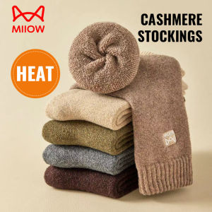 MiiOW Merino Wool Socks Men Winter Thicken Heated Sock Cold Resistant Cashmere Long Sock Snow Boots Retro Brown Warm Towel Socks