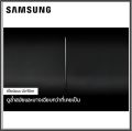SAMSUNG SMART TV QLED รุ่น QA55Q65DAKXXT ขนาด55นิ้ว QLED Q65D 4K hdr10+ Tizen OS Smart TV  55Q65D QA55 55Q. 