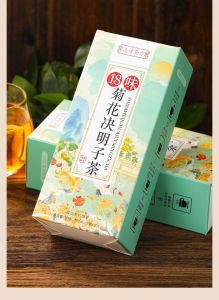🔥Promotion Chrysanthemum and cassia seed tea Liver-clearing and eye-improving tea Heat-reducing and health-preserving tea Herbal health tea Honeysuckle burdock root and wolfberry tea bag Natural plant formula health tea Eye