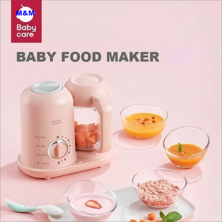 Baby food hot sale steam cooker