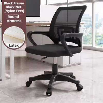BLH Adjustable Office Chair/kerusi pejabat/Gaming Chair/Study Chair/ Executive Chair Ergonomic Chair Mesh High Back Medium Chair kerusi belajar 办公椅