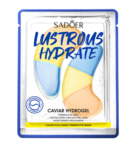 แผ่นมาส์กใต้ตา มาร์คใต้ตา ช่วยลดตาบวม มาส์กตา Eye Mask ยกกระชับชุ่มชื้น ลดรอยคล้ำใต้ตา