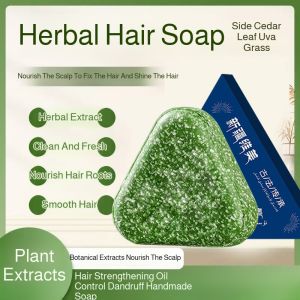 【14-day Hair Growth】【12h Fast Ship】Usman Oriental Arborvitae Herbal Triangle Hair Growth Soap/herbal Hair Care Shampoo Soap/pure Handmade Cleansing Hair Care Soap/Oriental Arborvitae 12 Herbal Hair Growth Soap/black Hair Soap/nourishing Hair Roots