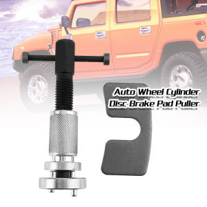 Car Disc Brake Pad Puller Spreader Caliper Piston Compressor Wheel Cylinder Disc Brake Puller
