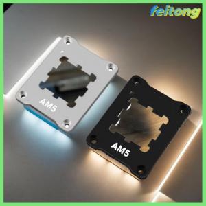 【feitong】🚕🚕【HOT SALE】 Aluminum Universal AM5-AMD Desktop Chassis CPU Bending Correction Fixing Buckle Cover Apply To 7950X 7800X 7700X 7600X 7500F