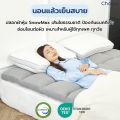 Chowa Topper ท็อปเปอร์รุ่น Prime ท็อปเปอร์เพื่อสุขภาพแก้ปวดหลัง วัสดุไฮเปอร์เมมโมรี่โฟม ใช้ได้ทั้งบนที่นอนและพื้น. 