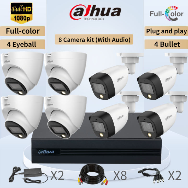 Dahua Full-color Package 2MP CCTV PackageKit Full-color/Withaudio/All ...