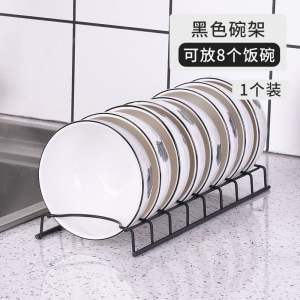 【SG Local】Kitchen Stainless Steel Bowl And Dish Drain Rack / Dish Plate Drying Rack Bowl Pot Lid Storage Holder / Utensil Cutlery Drainer Storage Holder