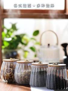 Lọ thủy tinh nắp gỗ đựng tràthảo dượcđựng gia vị mẫu mới hàng nhập khẩu