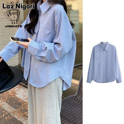 Laz Nigori Blue striped shirt new Korean style loose design niche long-sleeved top