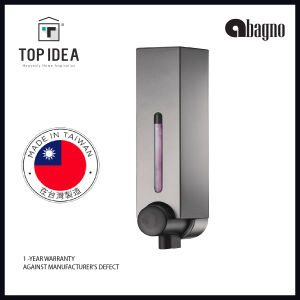 ABAGNO - 250ML HOMEPLUZ Single Chamber Soap Dispenser DH-725-1VP Dark Silver
