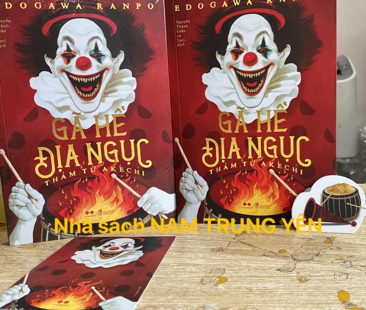 Sách - GÃ HỀ ĐỊA NGỤC Thám tử AKECHI - Edogawa Ranpo | Lazada.vn