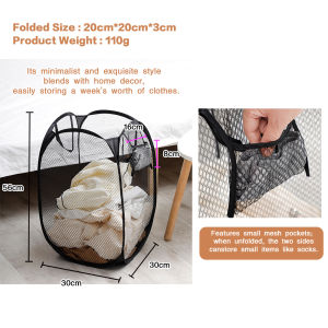 Dirty Clothes Basket Foldable Laundry Hamper Large-Capacity Breathable Mesh Clothes & Toys Basket