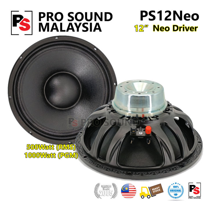 Harga speaker store neodymium 12 inch