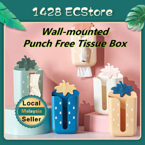 🔥 Ready Stock 🔥 Wall-mounted Household Living Room Free Punching Upside Down Kitchen Bedroom Toilet Storage Wallpaper Tissue Box