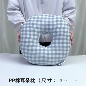 Round Cushion Pillow with Ear Hole for Side Sleepers Comfort for the Ear Sleeping Pillows Perfect for Side Sleeping