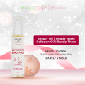 Organic Skin Japan Intimate Set with Belly Butter 100ml, NKE Cream 50ml & Beauty Oil 60ml. 