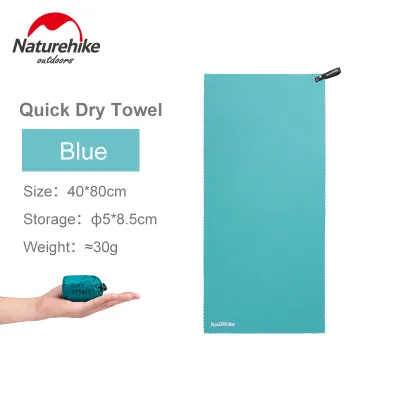NatureHike Outdoor Sport Towel Quick Dry Bath Towel Quick Water Absortion Health Soft Antibacterial Fabric with Storage Bag for Swimming Golf Yoga NH19Y001-J NH19Y002-J