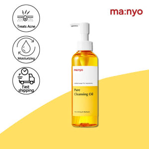 Manyo Cleansing Oil Gentle Deep Cleaning Blackhead removal Daily Makeup Remover Pore ​​Cleansing