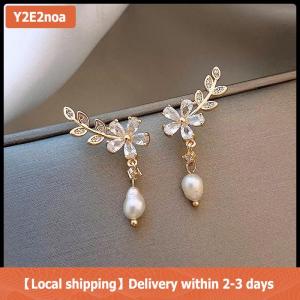【Local shipping】 1 Pair Exquisite Leaves Rhinestones Flower Stud Earrings For Women Tassel Earring Bride Wedding Party Jewelry