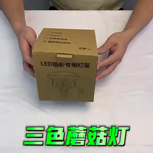 High Brightness 85W 155W LED Light Bulb for Photography Adjustable Color Temperature and Brightness with Remote Control E27