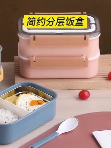 Double Deck 304 Stainless Steel Bento Lunch include spoon and fork