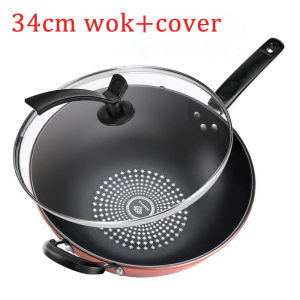 32CM Non-stick Pan No Smoke Cooking Maifan Stone Wok Induction Cooker Gas Stove Universal