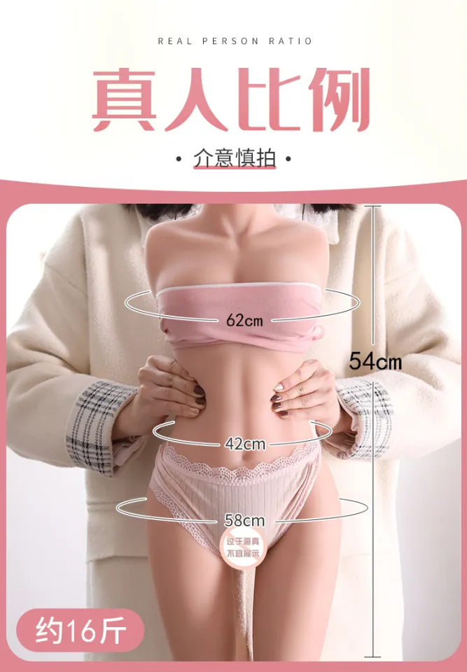 JIUAI 5KG Human Size Sex Doll Girl Full Body Sex Toy For Mens