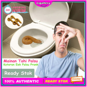 [1Pcs] Mainan jail usil Gag Prank Squishy Eek Palsu Poop Poo Pup Toyi Eek Kotoran