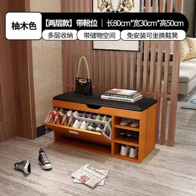 CraftedLiving SG-Luxury Creative Entryway Shoe Bench with Soft Cushion Flip Drawer Shoe Cabinet & Shoe Rack All-in-One