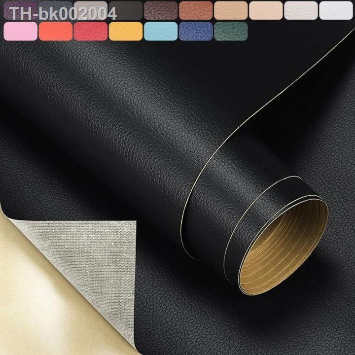 Leather Repair Patch Kit SelfAdhesive Leather Tape Upholstery Vinyl Sticker for Couches Sofa