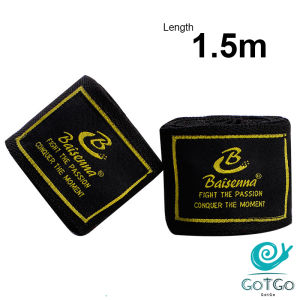 GotGo【มีสินค้าในสต๊อก】 1คู่ ผ้าพันมือนักมวย อุปกรณ์มวยไทย ป้องกันมือเจ็บ Boxing wristband