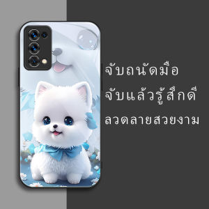 สำหรับ Oppo Reno5 4G (ไม่ใช่ 5G) เคสศัพท์กันตกน่ารักลายลูกสุนัขสีขาวหิมะ บุคลิกภาพทันสมัย