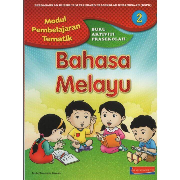 Buku Aktiviti Prasekolah Bahasa Melayu (buku2) 