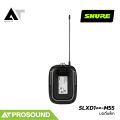 SHURE SLXD1+=-M55 Wireless Bodypack Transmitter เครื่องส่งสัญญาณไร้สายแบบบอดี้แพ็ก AT Prosound. 